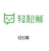 慈利机房客户医疗行业